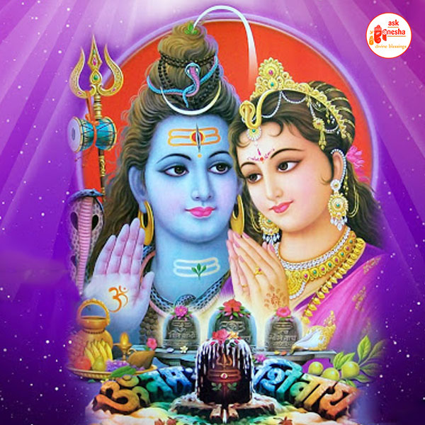 Shiva